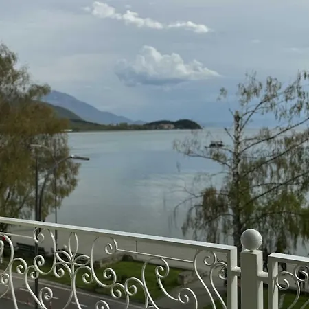 President Premium Lakeview * Ohrid